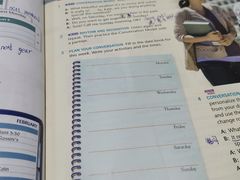 -诺亚雅思托福北郊中心(凤城路店)