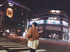 -涉地可支