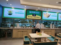 -绿草地·湘菜(7mall店)