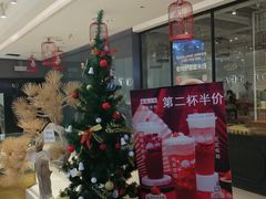 -KUNCHA鲲茶·江西制茶(铜锣湾店)