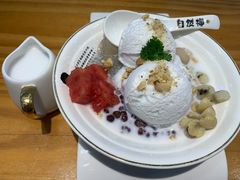 -自然椰·海南清补凉(海月广场店)