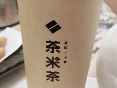 -呷哺呷哺(衡水怡然城店)