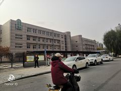 -秦皇岛市西港路小学