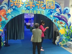 -佛山科学馆