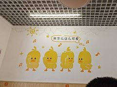 -南街清补凉(黄贝岭店)