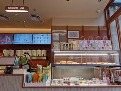 -奈雪的茶(领展中心城店)