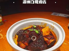 文火炖牛排-東大方(湖州白鹭迎店)
