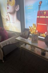 -澳玛·星光医疗美容