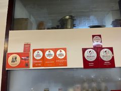 -老石黑山羊毛驴肉火锅(金凯广场店)