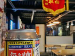 -无牌咖啡&酒馆