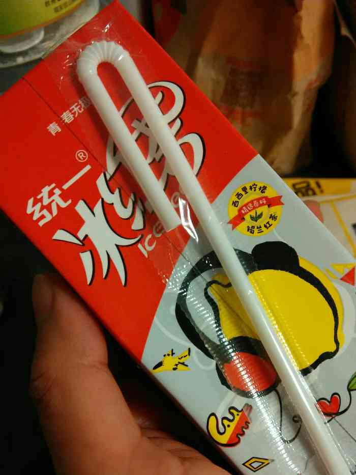 快客(古方路)-"开在海鲜烧烤店铺街,饮料就去快客买,虽然.