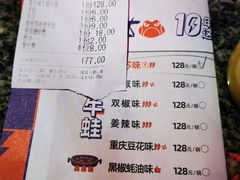 -蘭奢雅集·江浙菜(青山江滩店)