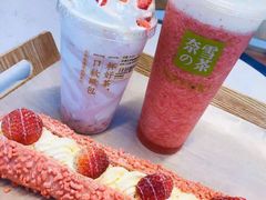 -奈雪的茶(赛格店)