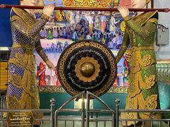 -ခြောက်ထပ်ကြီးရွှေသာလျောင်းဘုရားကြီး