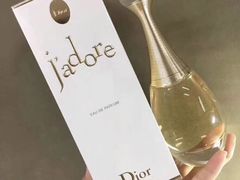-Dior(金鹰购物中心店)