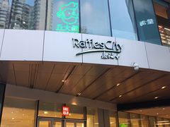 -深圳来福士广场