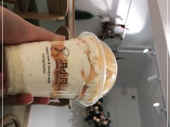 -洪小凡(钱塘明月店)