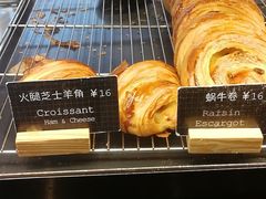 -麦田工坊(月湖店)