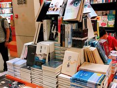 -西西弗书店(城西银泰城店)