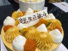 -安上烘焙 ENCHANTE(世纪汇店)