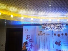 -厦门帝元维多利亚大酒店(环岛路黄厝海滩店)