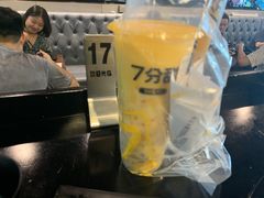 -7分甜(苏州中心店)
