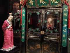 -龙凤荟·传统粤菜点心(新天地店)