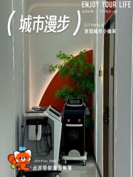 -Lily纤美·科技减脂中心