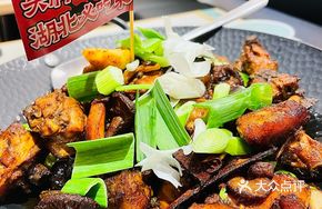 Top-tier Songzi Chicken