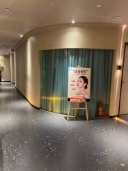 -御媄养生美容SPA