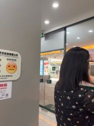 -韩国丽安形象设计