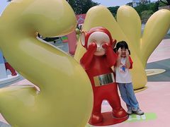 -东莞松山湖万象汇