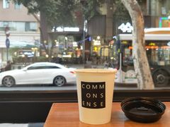 -常识咖啡common sense(春熙路店)