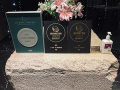 -二十四单 淮扬新味