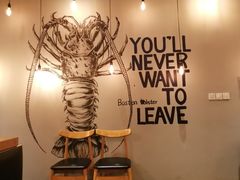 -辣家私厨火锅·龙虾(开发区店)