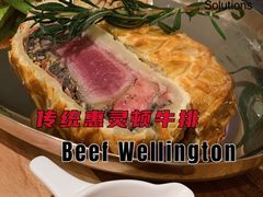 -Deer Park鹿园西餐(仁恒置地广场店)