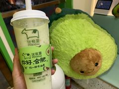 -迷客夏Milksha(合肥步行街首店)