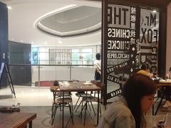 -铁公鸡·四川料理(天环广场店)