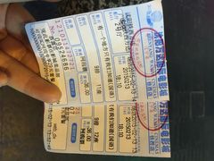 iphone_upload_pic-万达影城(IMAX激光铁西万达广场店)