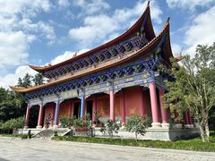 -崇圣寺三塔文化旅游区