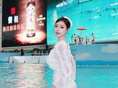 -环球中心海洋乐园