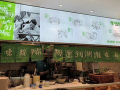 -巴黎春天(浦建店)