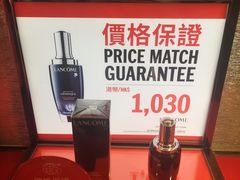 -DFS迪斐世(香港广东道店)