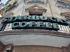 -星巴克(宁波老外滩店)