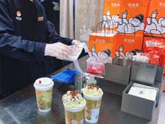 -茶话弄(中贸广场店)