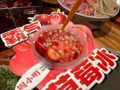 -周小明火锅(黑金冠社区店)