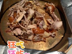 盐焗手撕鸡-新荣记(BFC外滩金融中心店)
