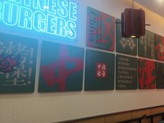 -塔斯汀中国汉堡(和畅五路店)