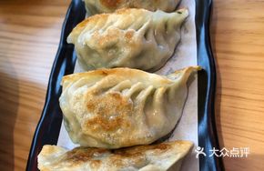 Pan-fried Leek Dumplings
