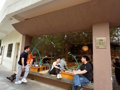 -溯洄咖啡VORTEX COFFEE
